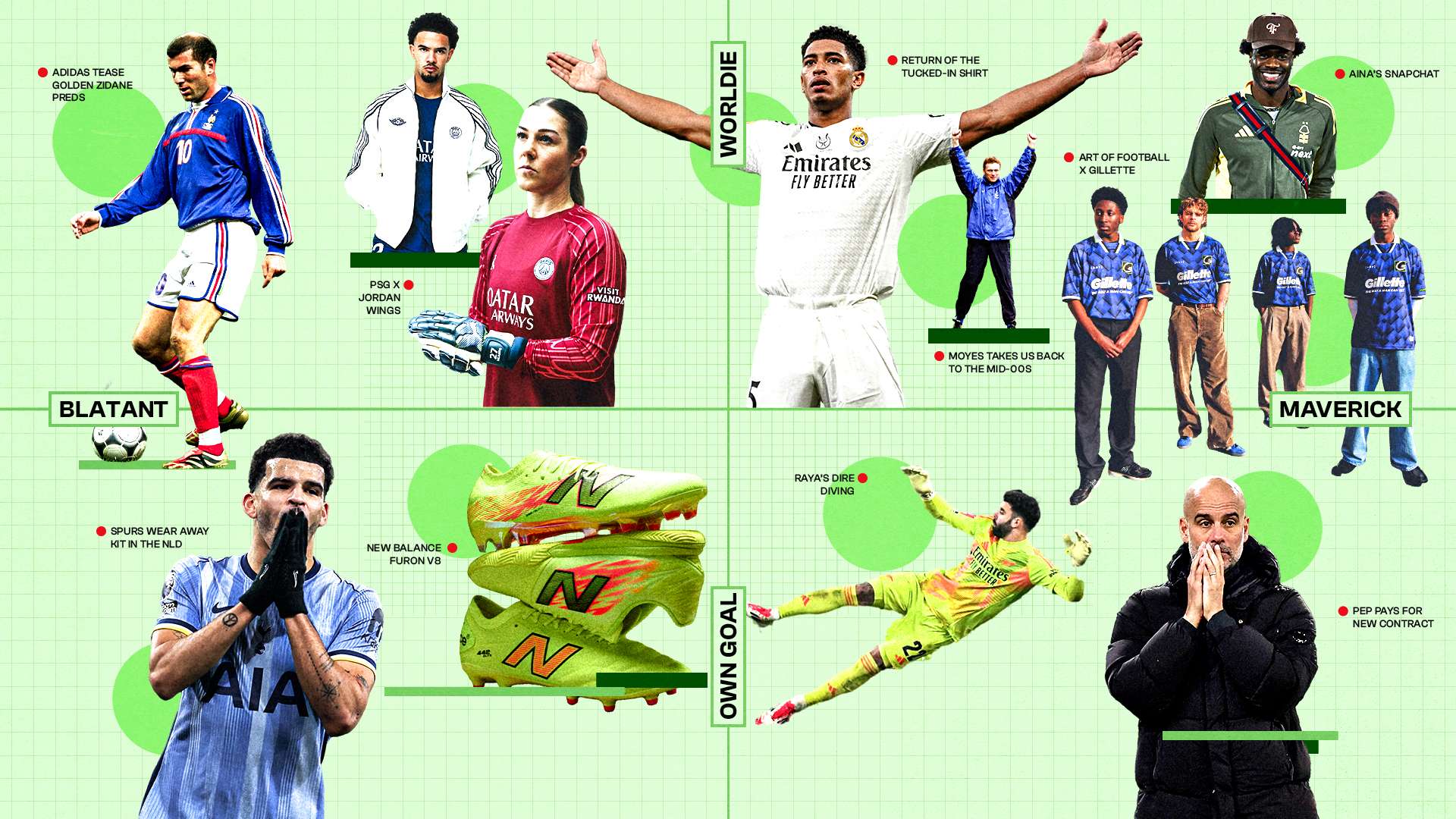 借可以看到 借可以看到